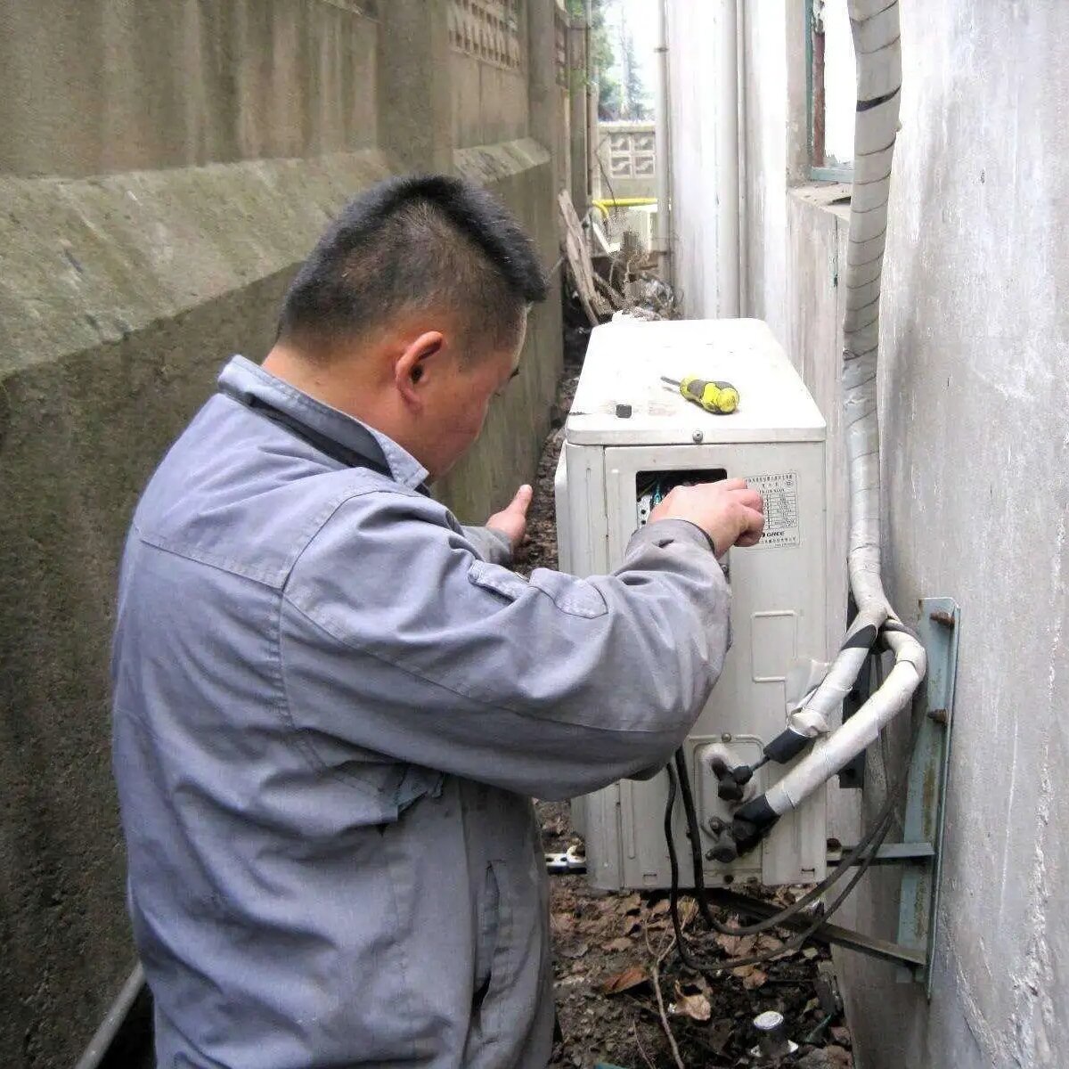 产品宣传片